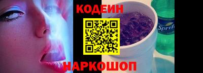 синтетический гашиш Гусев