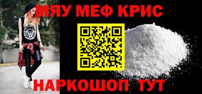 синтетический гашиш Гусев