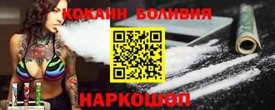 синтетический гашиш Гусев