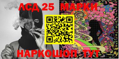 наркотики Дубна