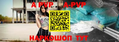 гашик Гусь-Хрустальный