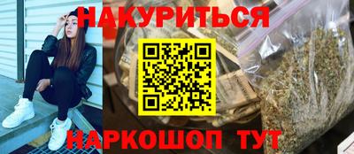 хмурый Уссурийск