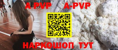 синтетический гашиш Гусев