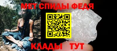 гашик Гусь-Хрустальный