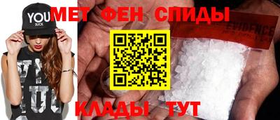 гашик Гусь-Хрустальный