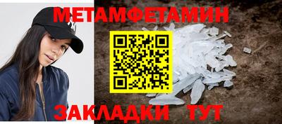 синтетический гашиш Гусев