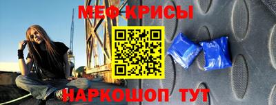 синтетический гашиш Гусев