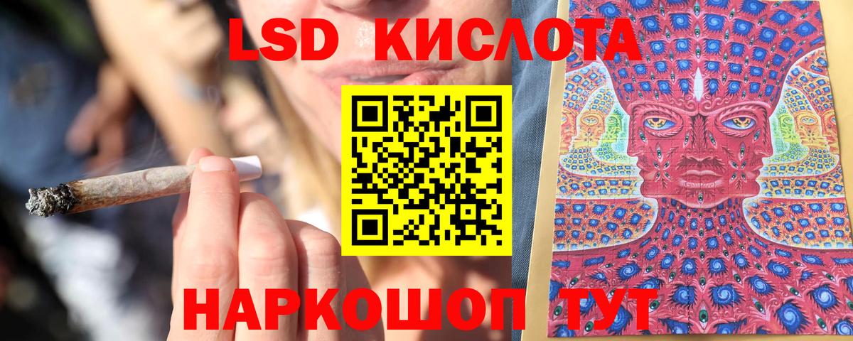 Марки N-bome 1500мкг  Марки N-bome  Мелеуз  Вход с VPN 